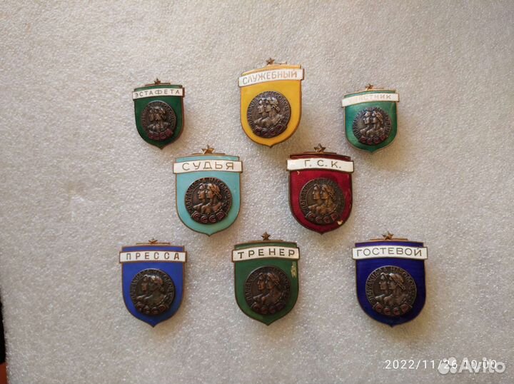 Спартакиада 1956 ГСК тренер судья гостевой пресса