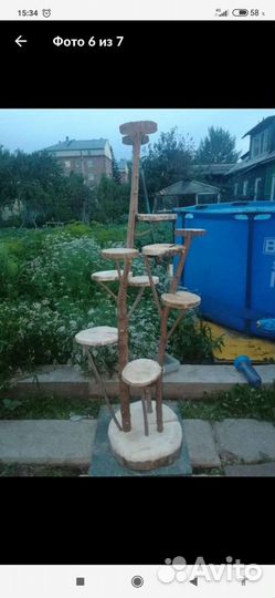 Подставка для цветов