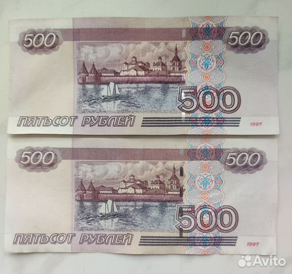 Купюра 500 рублей с корабликом