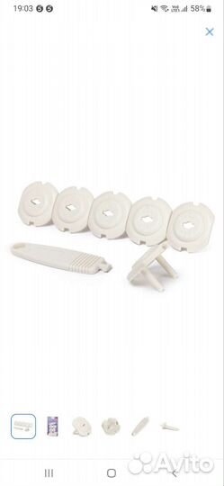 Заглушки для розеток