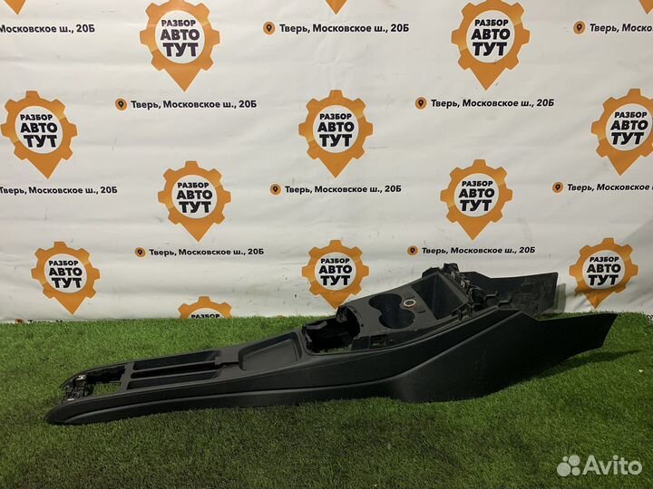 Центральная консоль пола Volkswagen Polo Sedan