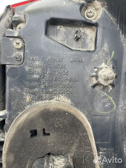 Фонарь автомобильный