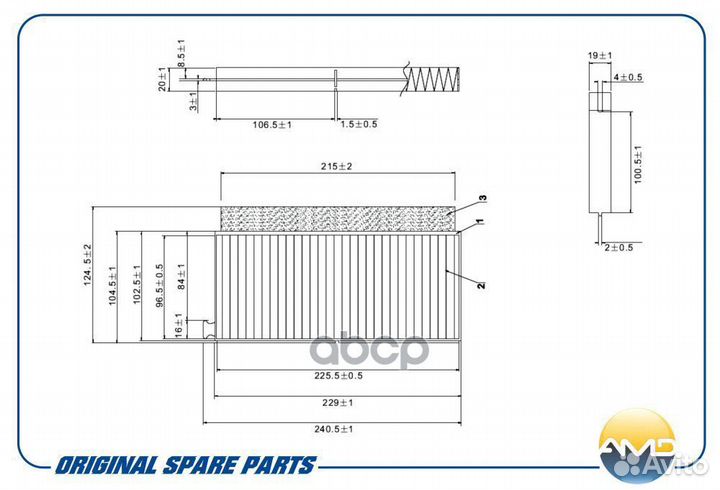 Фильтр салонный 0K2N-161-52X/AMD.FC11A (антибак