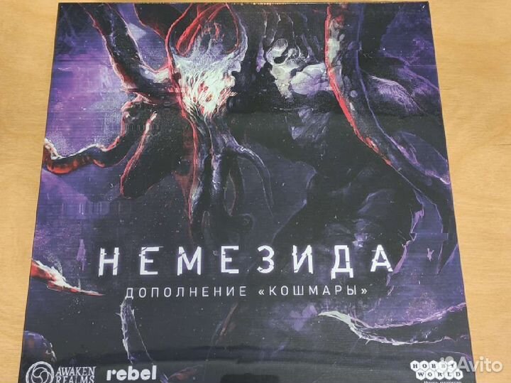 Хардкорные настольные игры новые