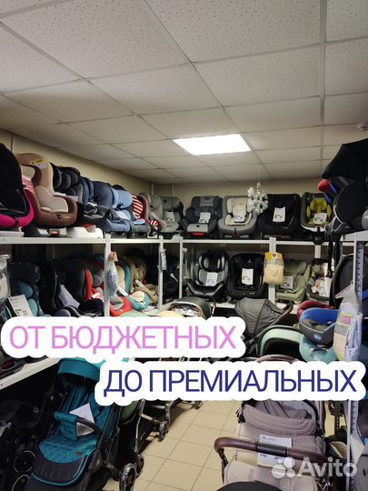 Автокресла, автолюльки, бустеры