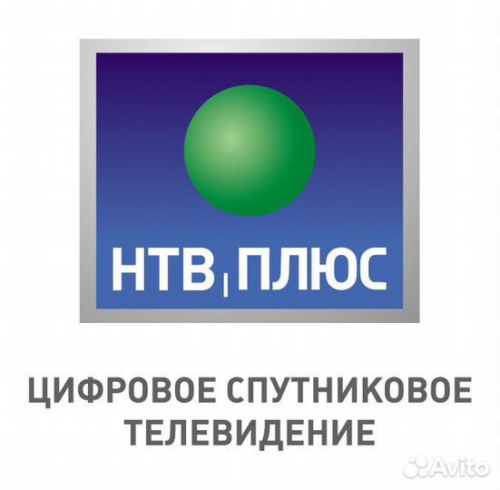 Установка, настройка спутниковых антенн и интернет