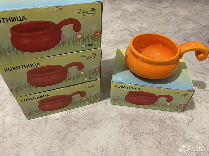 Жульен - кокотница керамическая 4 шт