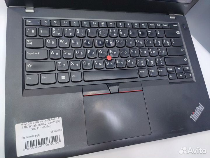 Lenovo ThinkPad 14