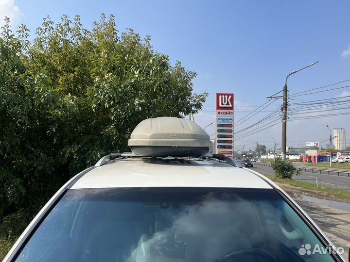 Автобокс аренда