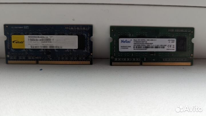 Sodimm ddr3 4gb