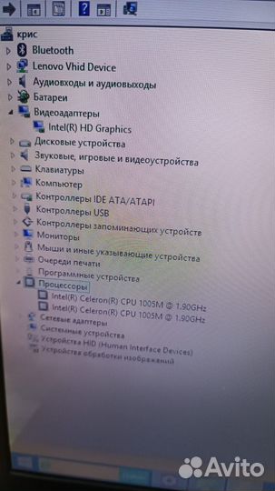 Ноутбук Lenovo G500