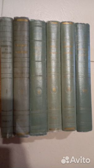 Книги медицина