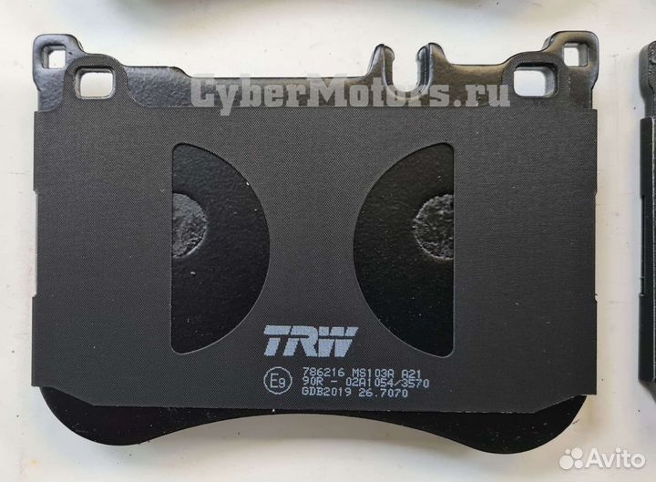 Колодки тормозные передние Mercedes W222/X222