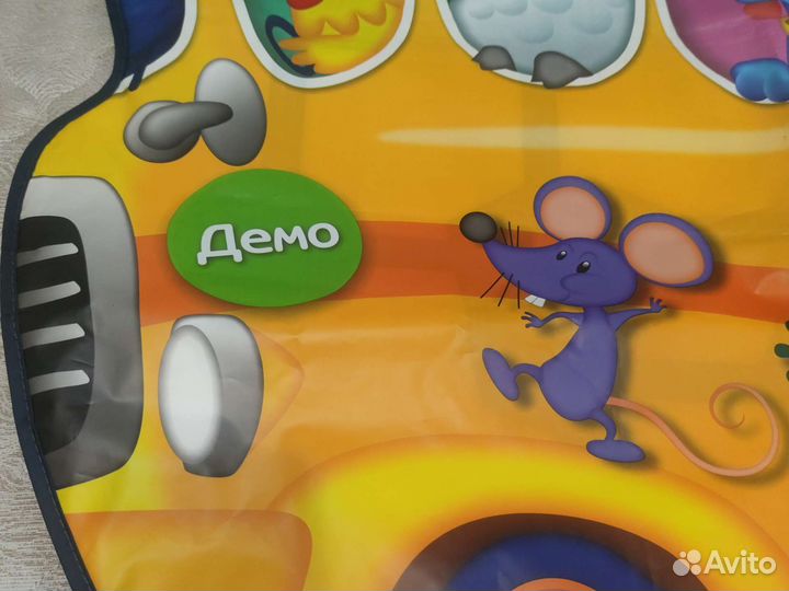 Развивающий коврик