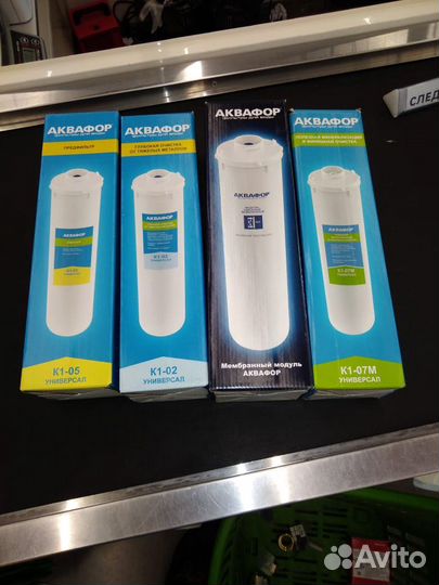 Очистка воды