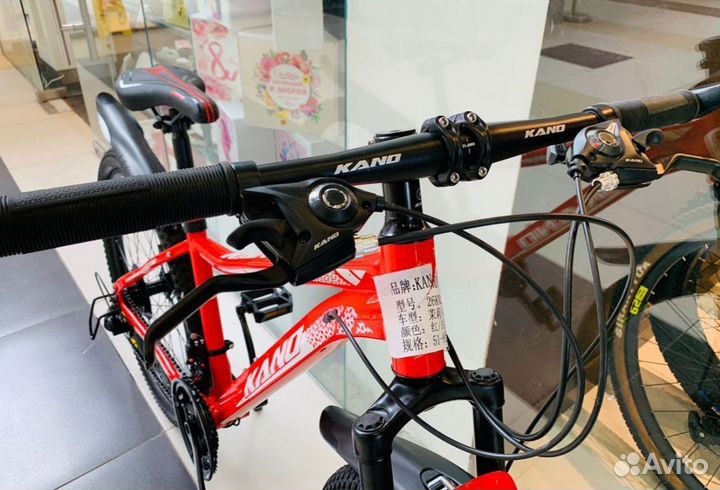 Велосипед Kano 26-223