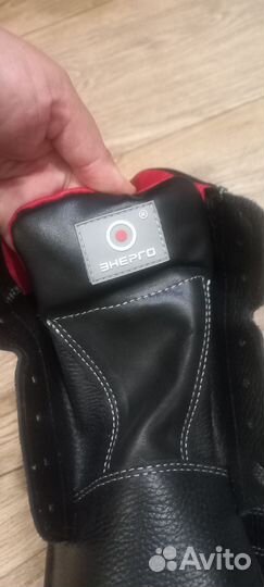 Спец обувь мужская