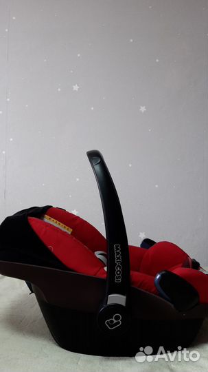 Автолюлька maxi cosi