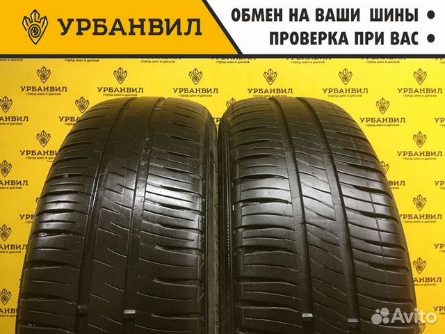 Michelin Energy XM2 185/65 R15 88T