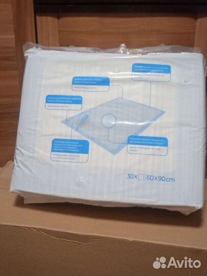 Пеленки одноразовые 