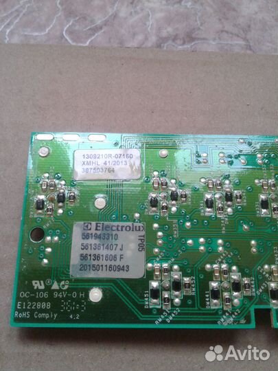 Модуль управления(сенсор). Конфорки Elektrolux