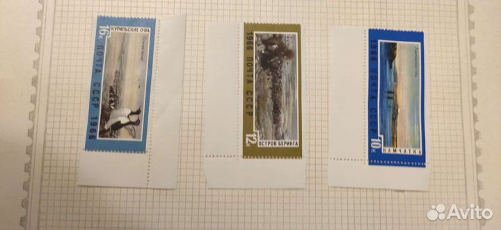 Почтовые марки ссср,труднодоступные красивые места