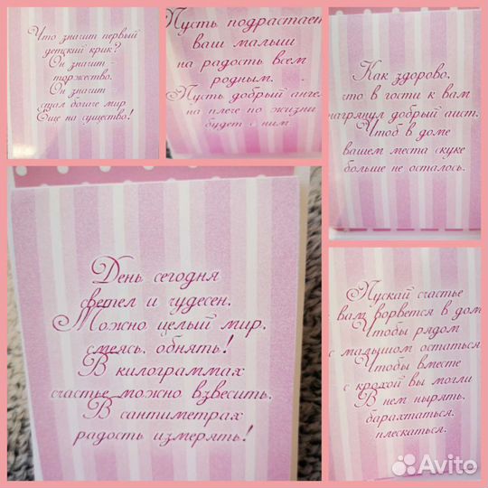 Коробочка для подарка ручной работы