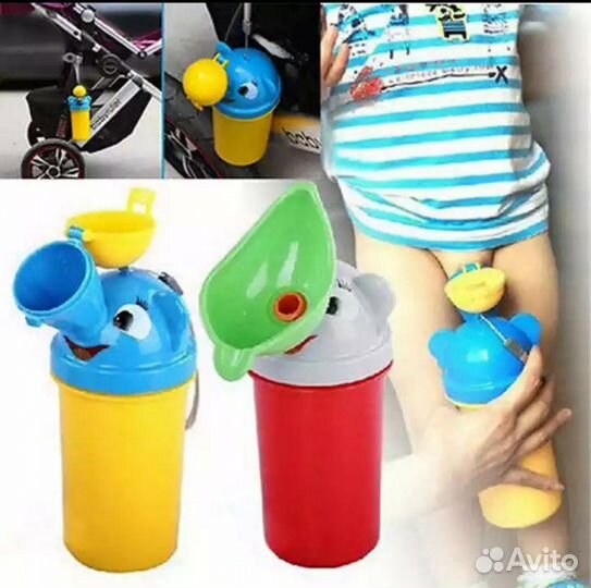 Горшок дорожный (портативный писсуар)