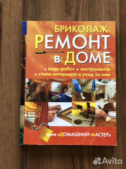 Дизайн