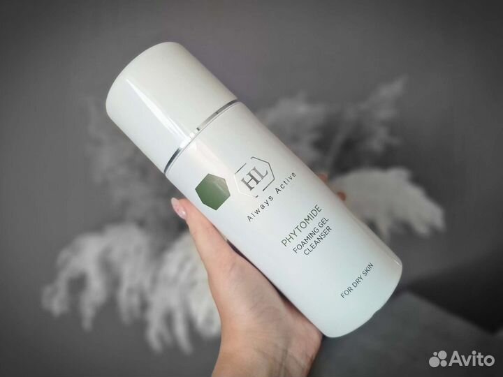 Holy Land Phytomide Foaming Gel Cleanser на разлив