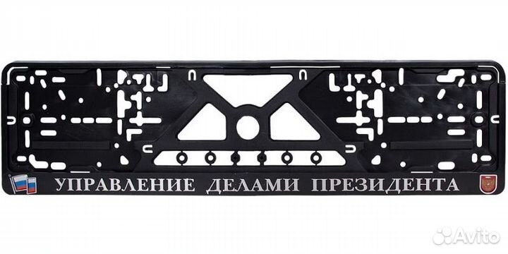 Рамки под номер Mazda комп. 2 шт