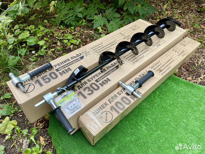 Шнек для шуруповерта рыбалки