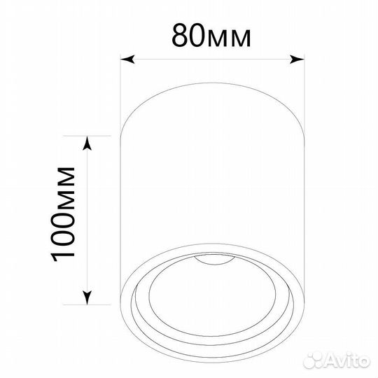 Светильник потолочный спот AL530 15W 32495