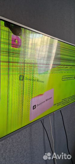 Телевизор lg SMART tv бу