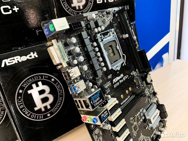 Материнская плата ASRock H110 Pro BTC+ LGA1151