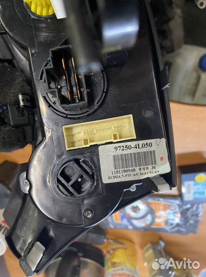 Блок управления печкой Hyundai Solaris