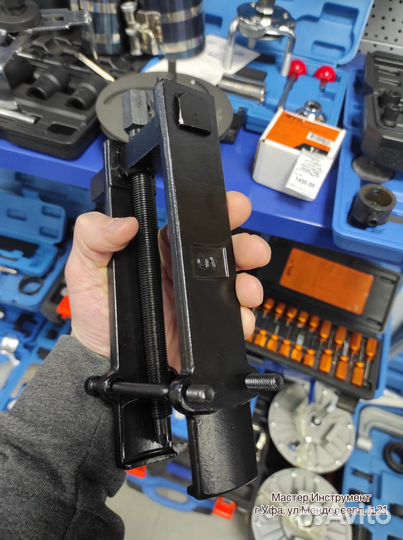 Съемник подшипников с сепаратором 35-80 мм