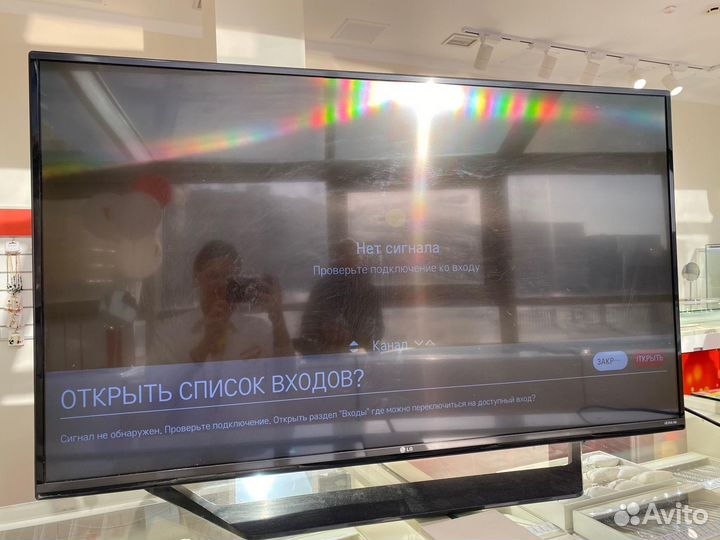 Телевизор LG 49UF771V 2015 LED