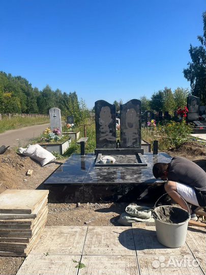 Благоустройство могил