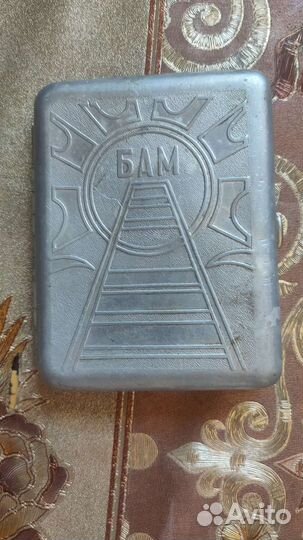 Портсигар бам, СССР