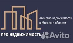 Менеджер по продаже недвижимости (можно без опыта)