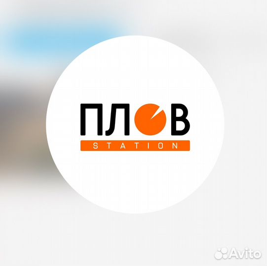 Работа помощница повара
