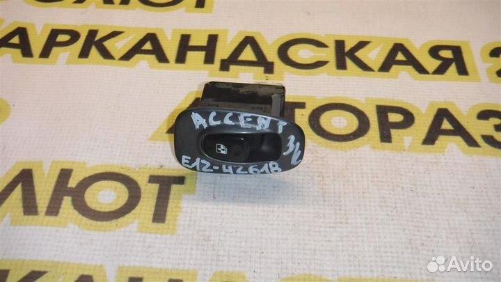 Кнопка стеклоподъемника Hyundai Accent II (LC) 19