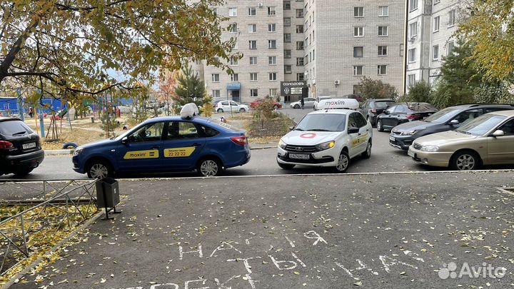 Водитель такси