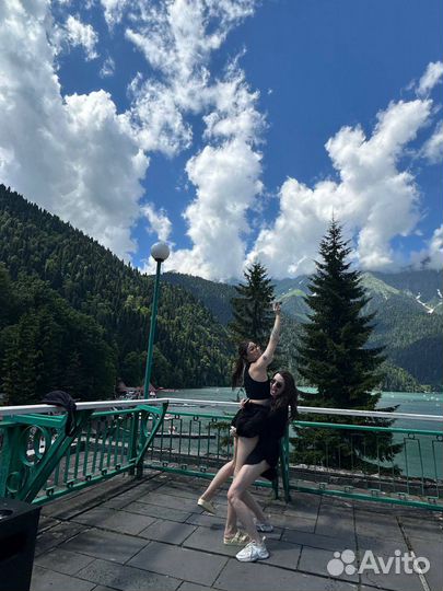 Путешствия