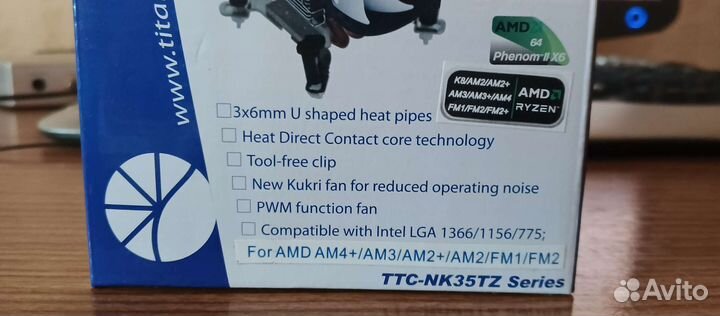Кулер Titan (сокеты LGA 1366/1156/775 и AMD)