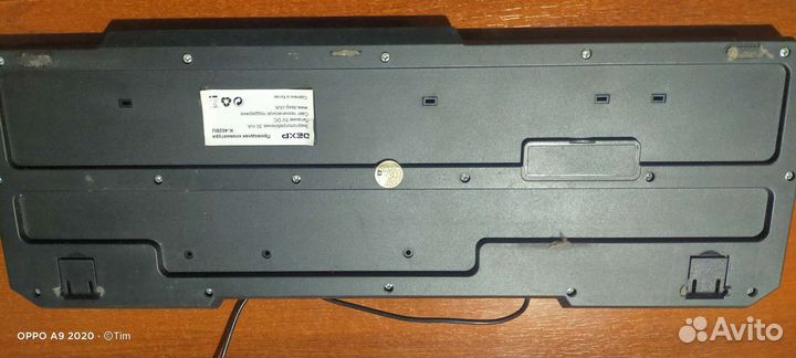 Игровая клавиатура