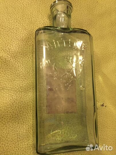 Пузырёк. Аптека. До 1917г