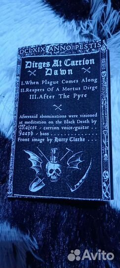 Mayhem - Deathcrush, Ritual Suicide