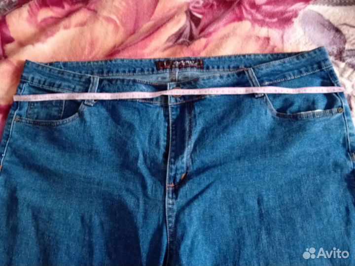 Джинсы мужские
